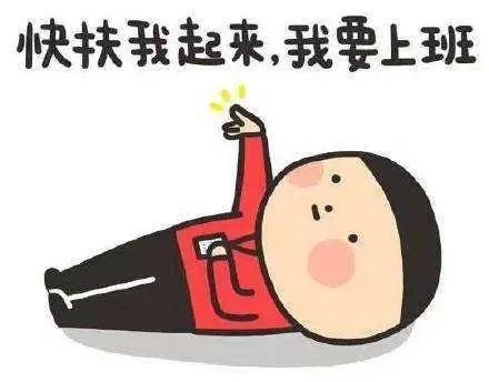 河南东圣升降设备有限公司